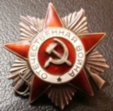 Аватара пользователя