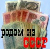 Аватара пользователя