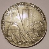 Аватара пользователя