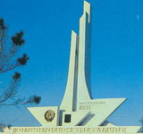 Аватара пользователя