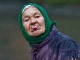 Аватара пользователя