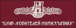 Аватара пользователя