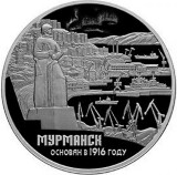Аватара пользователя