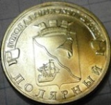 Аватара пользователя