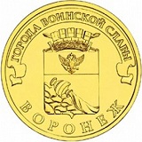 Аватара пользователя