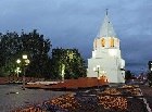 Аватара пользователя
