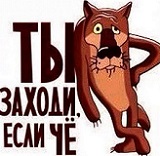 Аватара пользователя