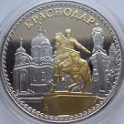 Аватара пользователя