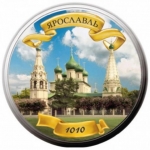 Аватара пользователя