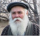 Аватара пользователя