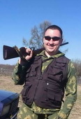 Аватара пользователя