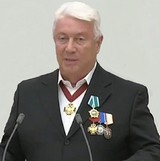 Аватара пользователя