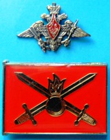 Аватара пользователя