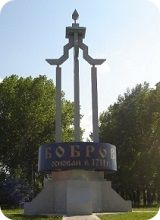 Аватара пользователя