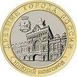 Аватара пользователя