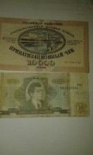 Аватара пользователя