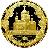 Аватара пользователя