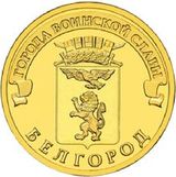 Аватара пользователя