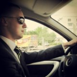 Аватара пользователя