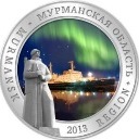 Аватара пользователя