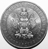 Аватара пользователя