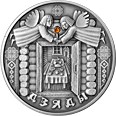 Аватара пользователя