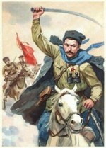 Аватара пользователя