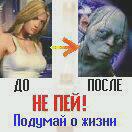 Аватара пользователя