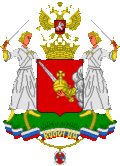 Аватара пользователя