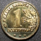 Аватара пользователя