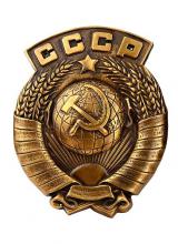 Аватара пользователя