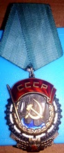 Аватара пользователя