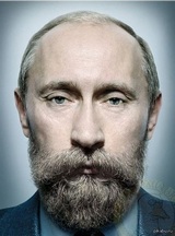 Аватара пользователя