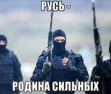 Аватара пользователя