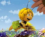 Аватара пользователя