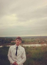 Аватара пользователя