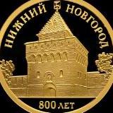 Аватара пользователя
