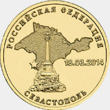 Аватара пользователя