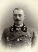 Аватара пользователя