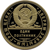 Аватара пользователя