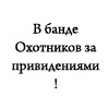 Аватара пользователя