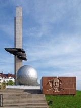 Аватара пользователя