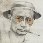 Аватара пользователя
