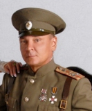 Аватара пользователя