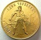 Аватара пользователя