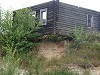 Аватара пользователя