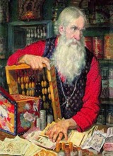 Аватара пользователя