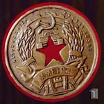 Аватара пользователя