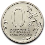 Аватара пользователя
