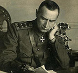 Аватара пользователя